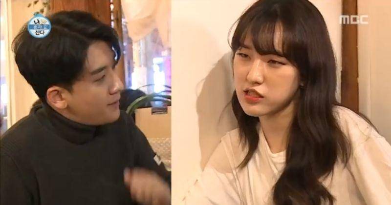 Dok. MBC/I Live Alone